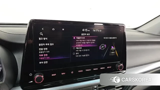 Kia The New K3 2nd generation id 3725814 из Кореи 9