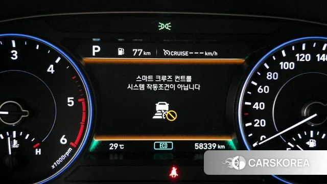 Hyundai Palisade id 4396766 из Кореи 9