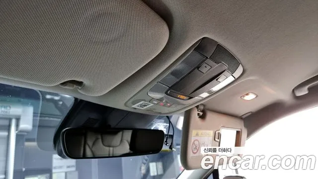 Kia Sorento 4th Generation id 2727069 из Кореи 9