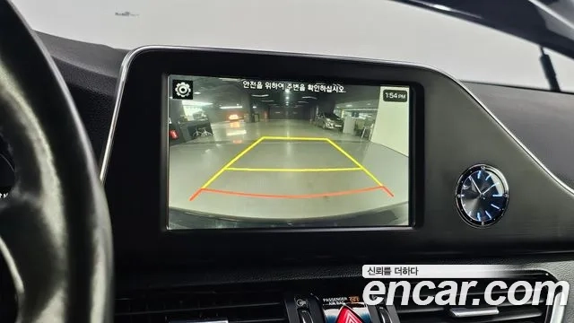 Hyundai Grandeur IG id 2865477 из Кореи 9