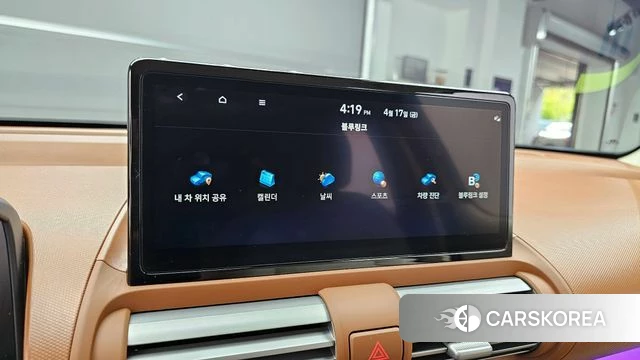 Hyundai The New Casper id 3963285 из Кореи 9