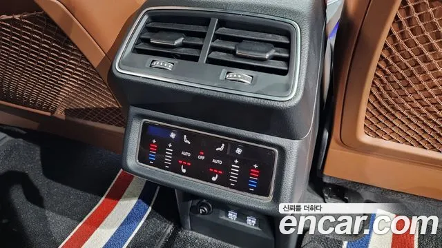 Audi e-Tron id 2818113 из Кореи 9