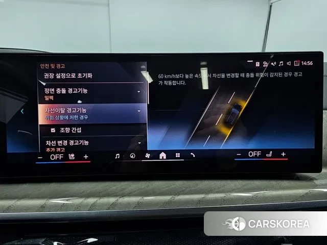 BMW X7 (G07) id 3701074 из Кореи 9