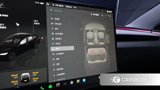 Tesla Model 3 id 3619992 из Кореи 9