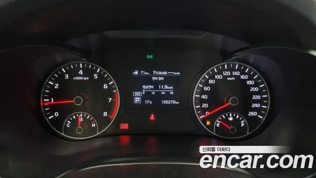 Kia The New K5 2nd generation id 2688008 из Кореи 9