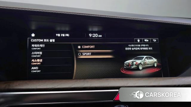 Genesis G90 id 4765252 из Кореи 9