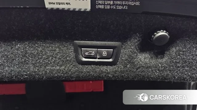 BMW 4 Series (G22) id 3554915 из Кореи 9