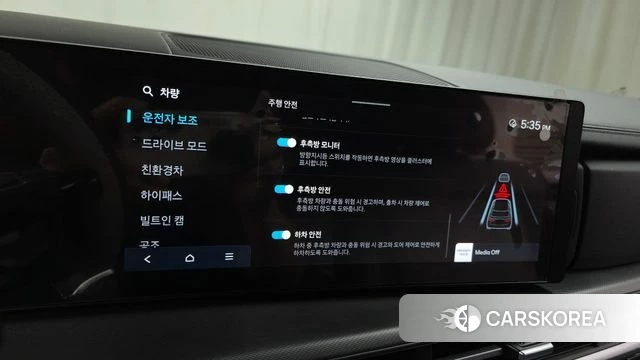 Hyundai Santa Fe (MX5) id 4432954 из Кореи 9