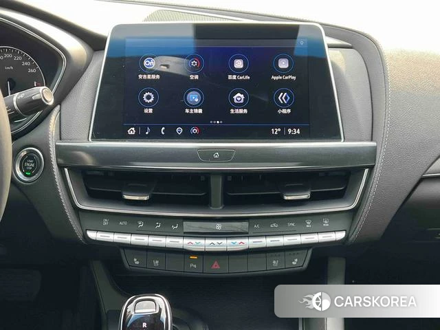 Cadillac CT5 id 3919246 из Китая 9
