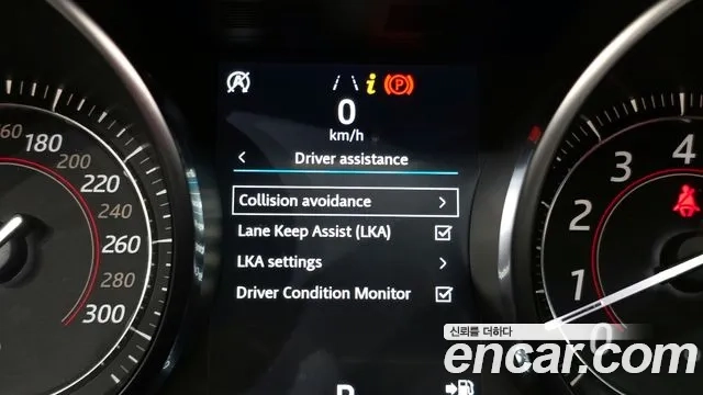 Jaguar F-TYPE id 2870114 из Кореи 9