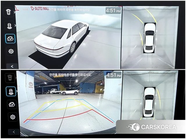 Hyundai Grandeur Hybrid (GN7) id 4905284 из Кореи 9