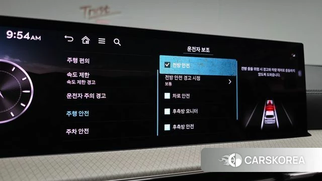 Genesis GV80 id 4767973 из Кореи 9