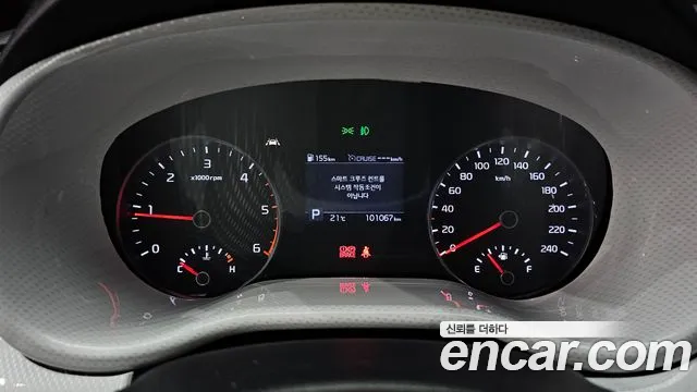 Kia Sportage The Bold id 2682201 из Кореи 9