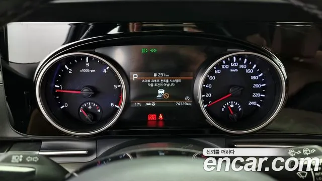 Kia Carnival 4th generation id 2704895 из Кореи 9