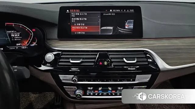 BMW 5 Series (G30) id 3065489 из Кореи 9