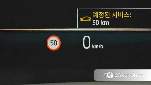 BMW 5 Series (G60) id 3400059 из Кореи 9