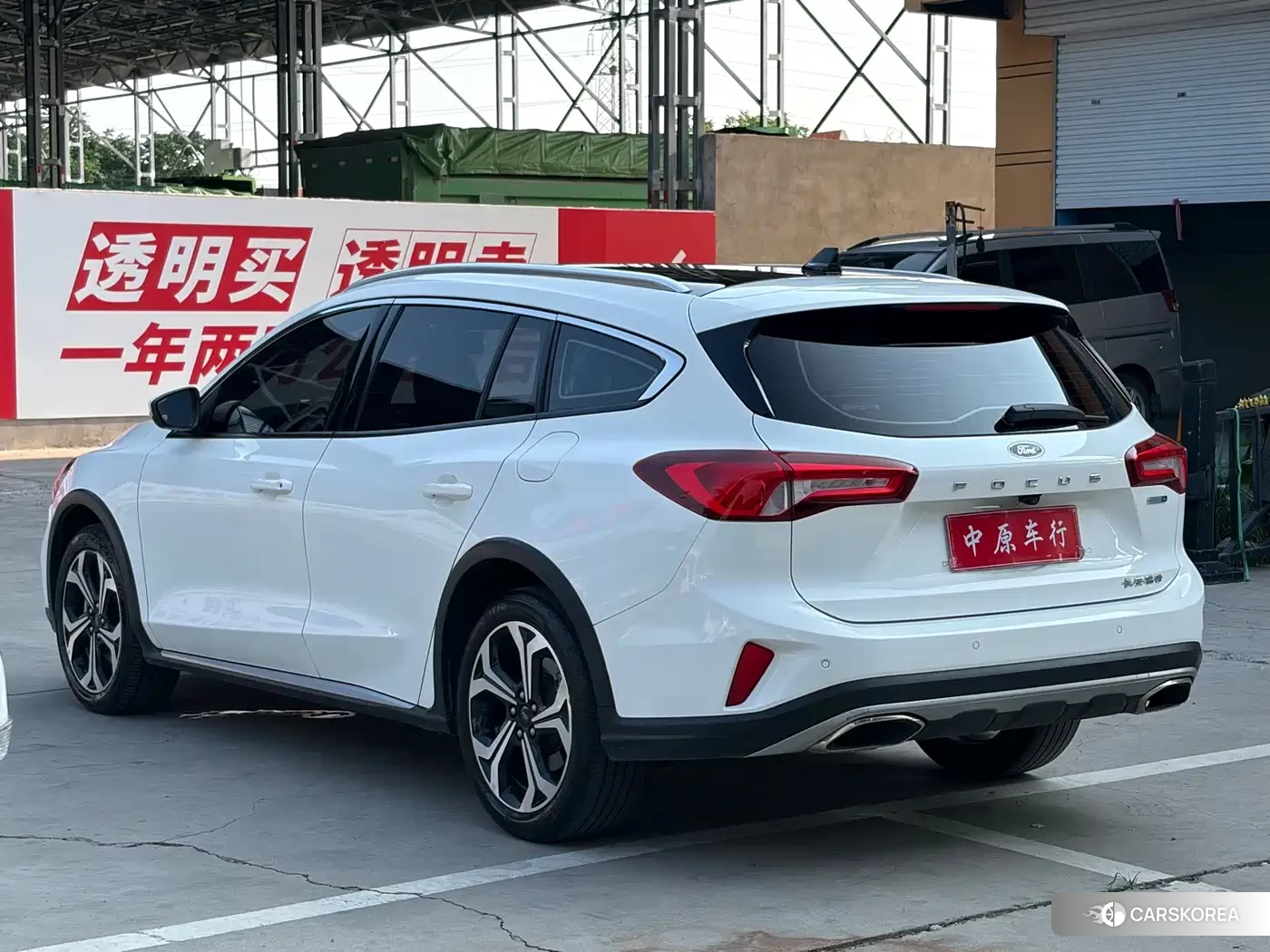 Ford Fox id 4679724 из Китая 9