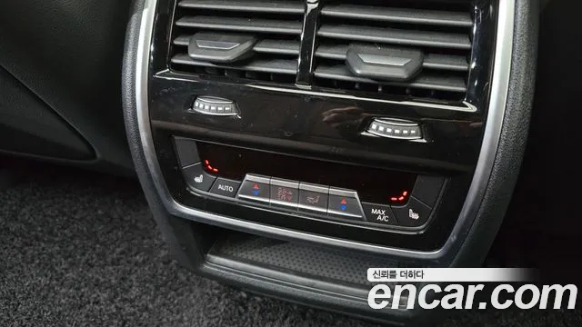 BMW X5 (G05) id 2659184 из Кореи 9