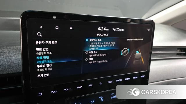 Hyundai Staria id 4603228 из Кореи 9