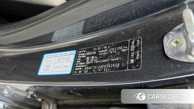 Kia Seltos id 4282233 из Кореи 9