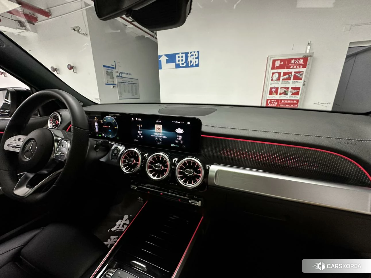 Mercedes-Benz EQB id 4419202 из Китая 9