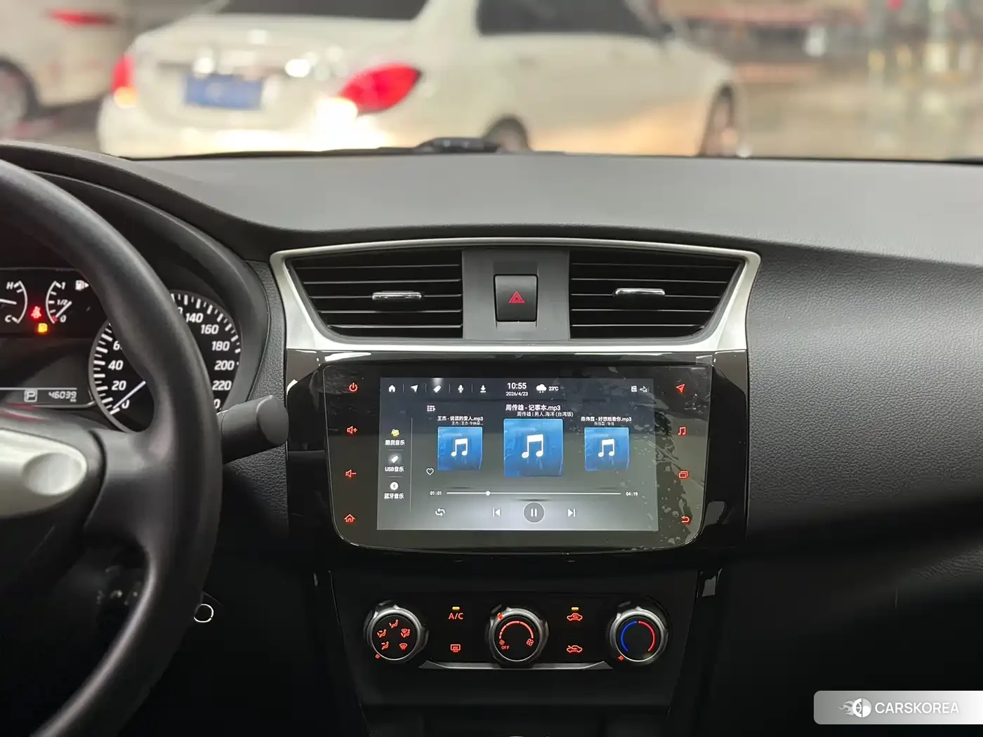 Nissan Sylphy id 4577884 из Китая 9