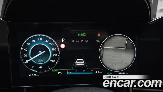 Hyundai The New Avante Hybrid (CN7) id 2692211 из Кореи 9