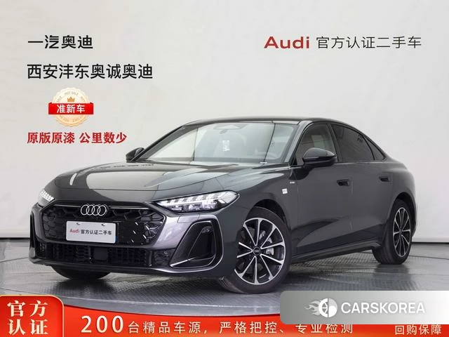Audi A5L id 4275422 из Китая 9