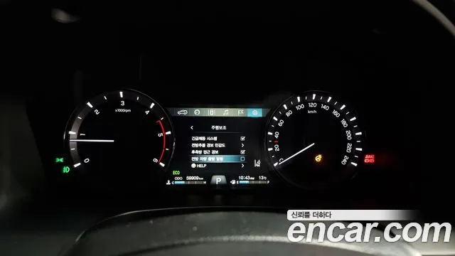 Ssangyong The New Rexton Sports Cannes id 2674900 из Кореи 9