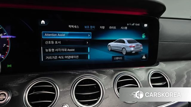 Mercedes-Benz E-Class W213 id 4179717 из Кореи 9