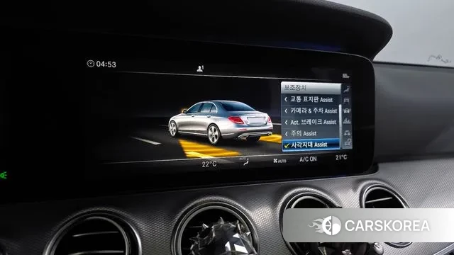 Mercedes-Benz E-Class W213 id 3284212 из Кореи 9