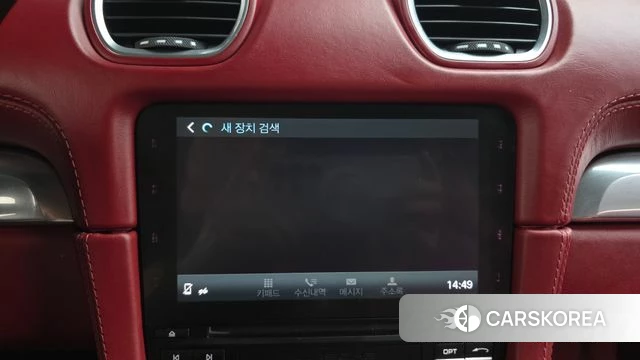 Porsche 718 Cayman id 3845647 из Кореи 9