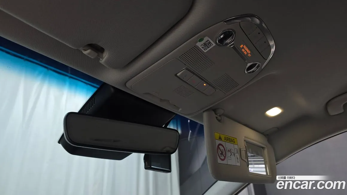 Hyundai The New Grandeur IG Hybrid id 1988932 из Кореи 9