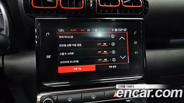 Citroen / DS C3 Aircross id 2266864 из Кореи 9