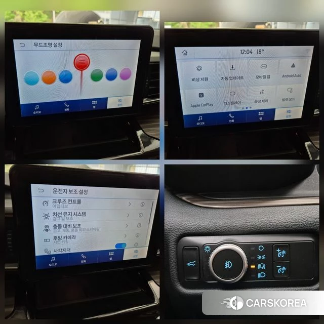 Ford Explorer 6th Generation id 4196103 из Кореи 9