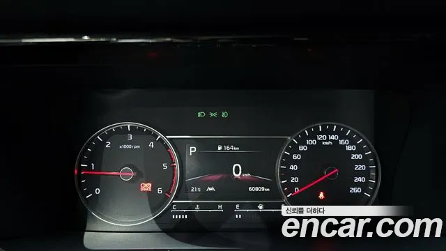 Kia Sorento 4th Generation id 2656295 из Кореи 9