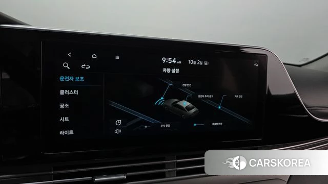 Hyundai The New Grandeur IG id 4943492 из Кореи 9