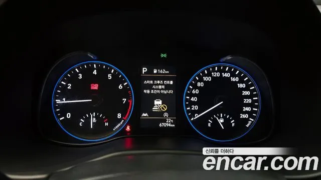 Hyundai The New Kona id 2696515 из Кореи 9