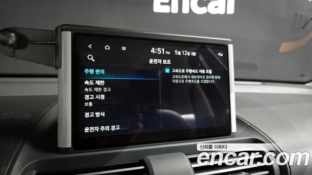 Hyundai Casper id 2714615 из Кореи 9