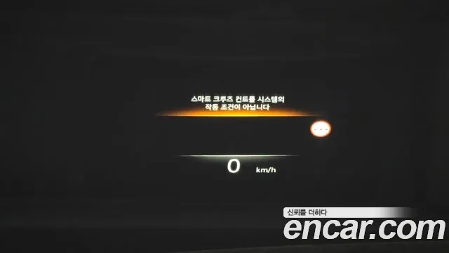 Genesis G80 (RG3) id 2926323 из Кореи 9