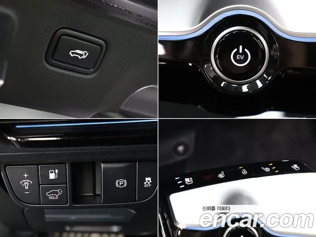 Kia EV6 id 2879059 из Кореи 9