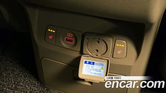 Kia All New Carnival id 2892249 из Кореи 9