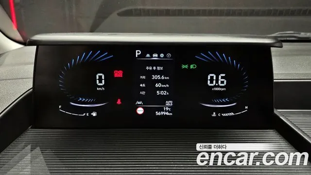 Hyundai Staria id 2665719 из Кореи 9