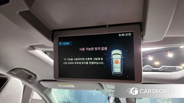 Honda Odyssey id 3009187 из Кореи 9