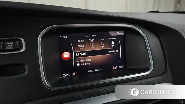 Volvo V40 Cross-Country id 3598966 из Кореи 9