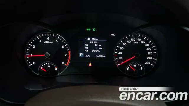 Kia The New K5 2nd generation id 2705559 из Кореи 9