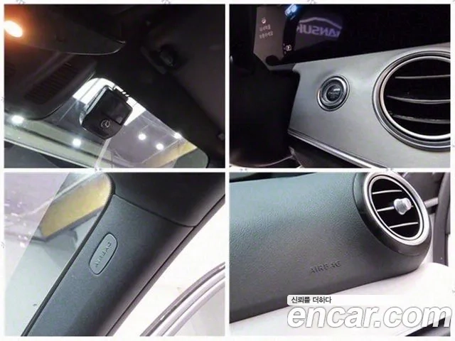 Mercedes-Benz E-Class W213 id 2950744 из Кореи 9