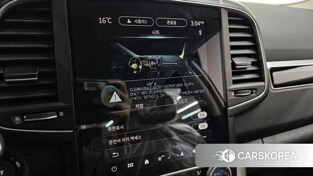 Renault Korea (Samsung) The New QM6 id 3913997 из Кореи 9