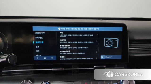 Hyundai Kona (SX2) id 3891594 из Кореи 9