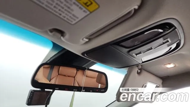 Kia The New Sorento id 2932777 из Кореи 9